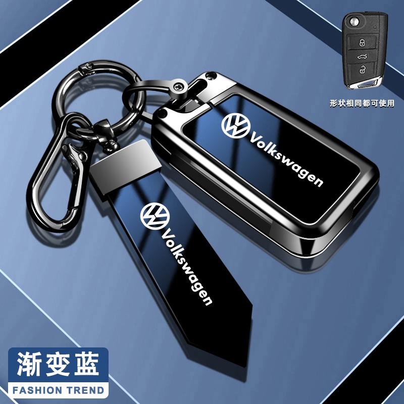 New Zinc Alloy Flip Car Remote Key Case Cover Case Holder Fob For VW Volkswagen Golf 7 MK7 Tiguan MK2 Auto Keychain Accessories zo2