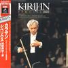LP Record HERBERT VON KARAJAN(COND.)/BERLIN P - Karajam/Special2800 EAC99004 TOSHIBAEMI Japan Obi Classical Used