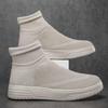 Autumn Breathable Mesh High-Top Casual Couple Socks Shoes - Men's Thick-Soled Flying Woven Sports Sneakers