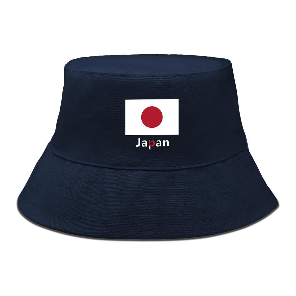 Japan Flag Print Bucket Hat , Patriotic Fisherman Cap Hip Hop Fit Reversible Fishing Hat