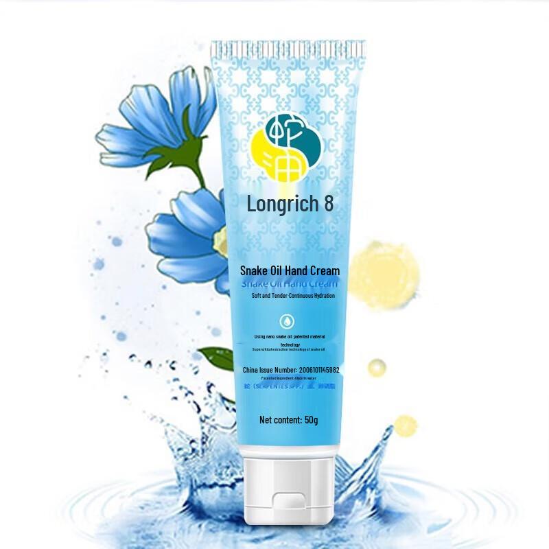 Крем для рук Longliqi со змеиным жиром