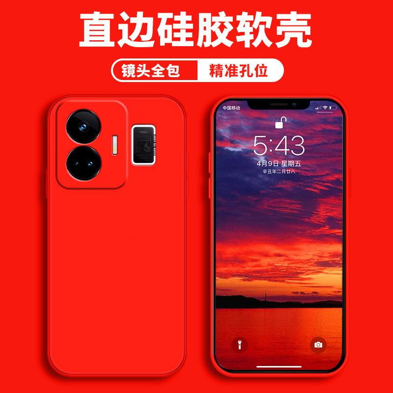 Применимо к чехлу для мобильного телефона realme gtneo1, защитному чехлу realme, жидкому мягкому силикону, полностью закрывающему, противоударному, для мужчин и женщин