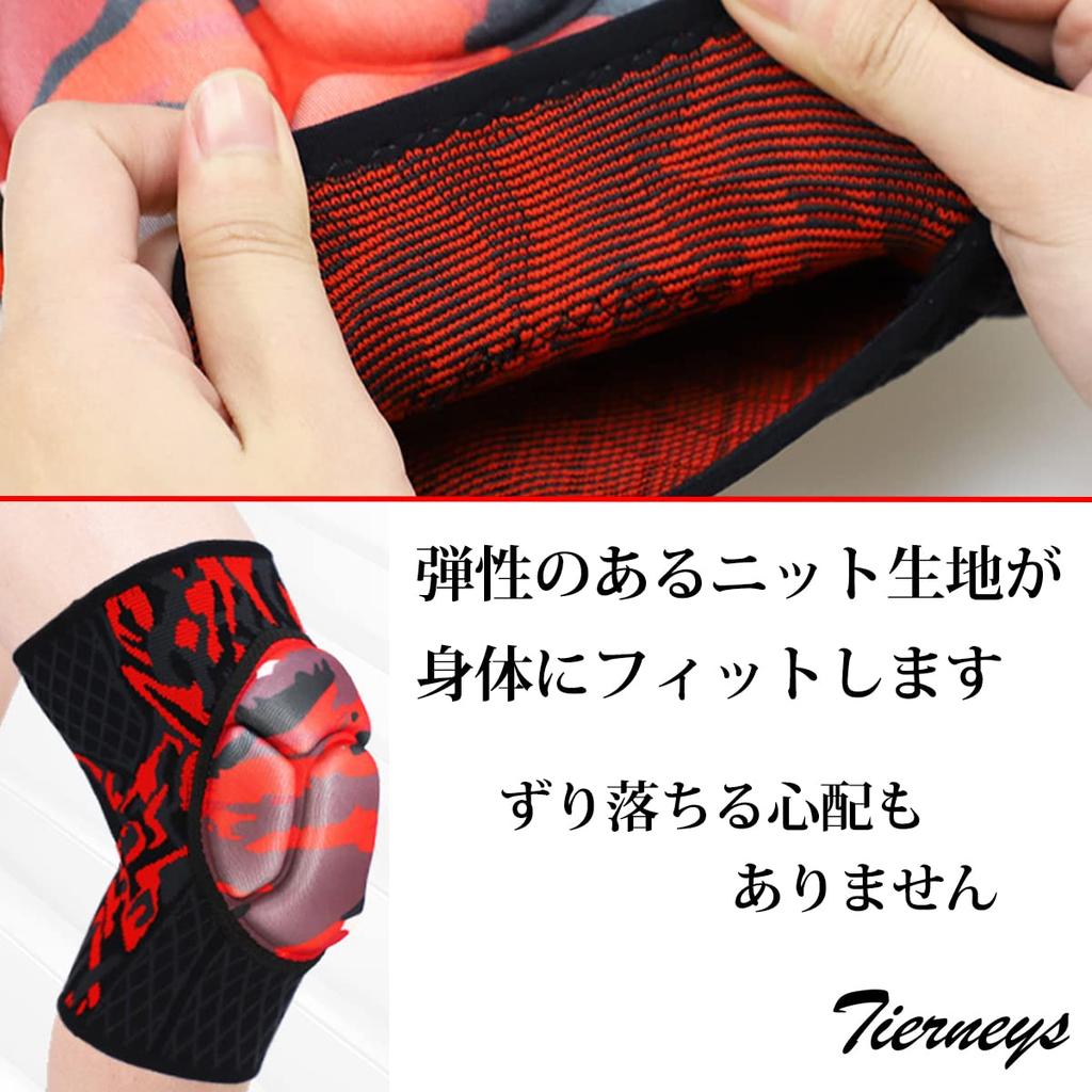 Наколенники Tierneys Наколенники Наколенники для и Больше Накладки, Поддержки, Работа, Сделай сам, Садоводство, (белый)