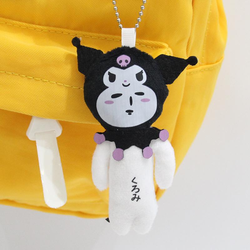 Japanese Ugly Cute Plush Doll Keychain Abstract Funny Character Pendant Portable Mini Toy Accessory