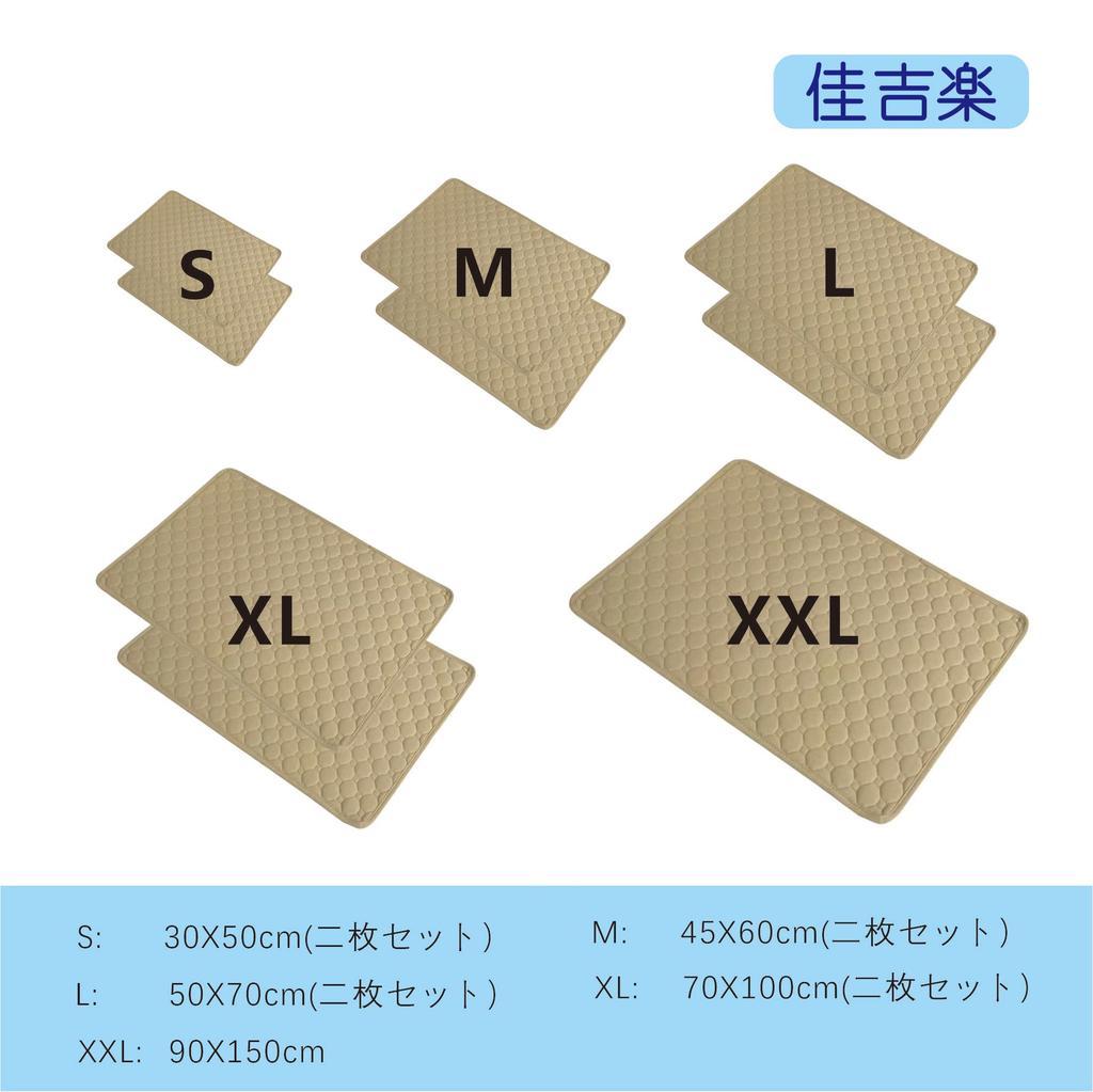 Kajiraku моющийся туалет для домашних животных, недержание мочи, туалет для собак, четверной, быстродействующий, для средних и больших кошек, подгузников, собак, кроликов, пожилых людей, машина многоразового использования