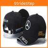 Логотип Benz Mercedes Автомобильная Кепка Спортивная Бейсболка Уличная Регулируемая Новая Модная Шляпа
