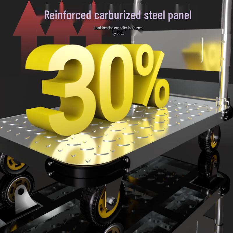 NingZhao Heavy-Duty Steel Plate Hand Truck