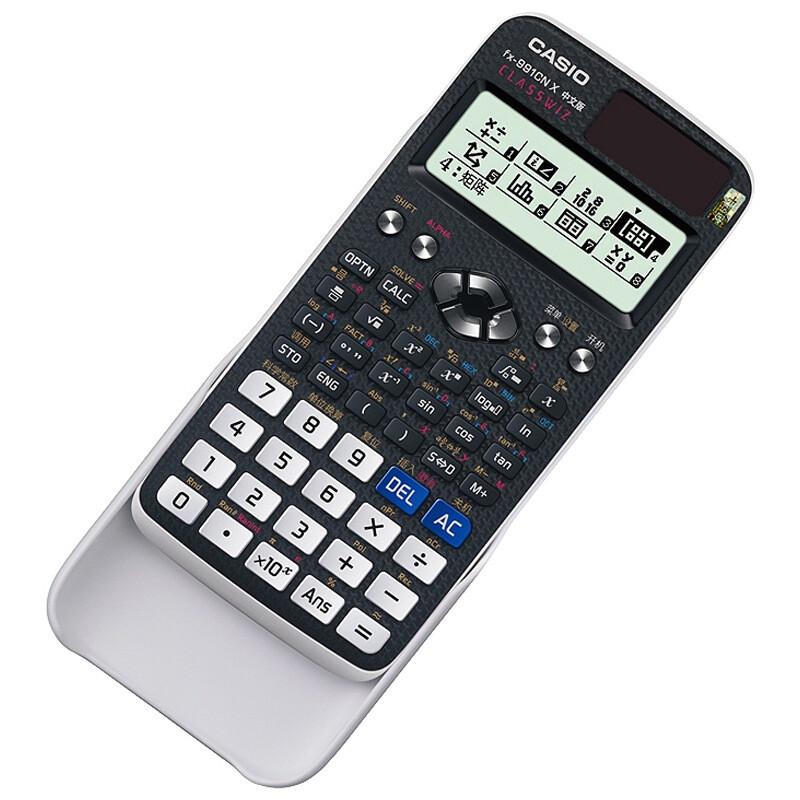 Casio FX-991CNX Scientific Function Calculator