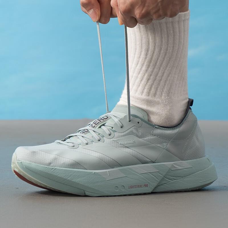 adidas Мужские кроссовки для бега и гонок JR7429