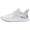 New LiNing YueYing 3.0 Cushioned Wear Resistant Breathable Low Top Sprint Running Shoes Men's White Gray ARHU023-4
