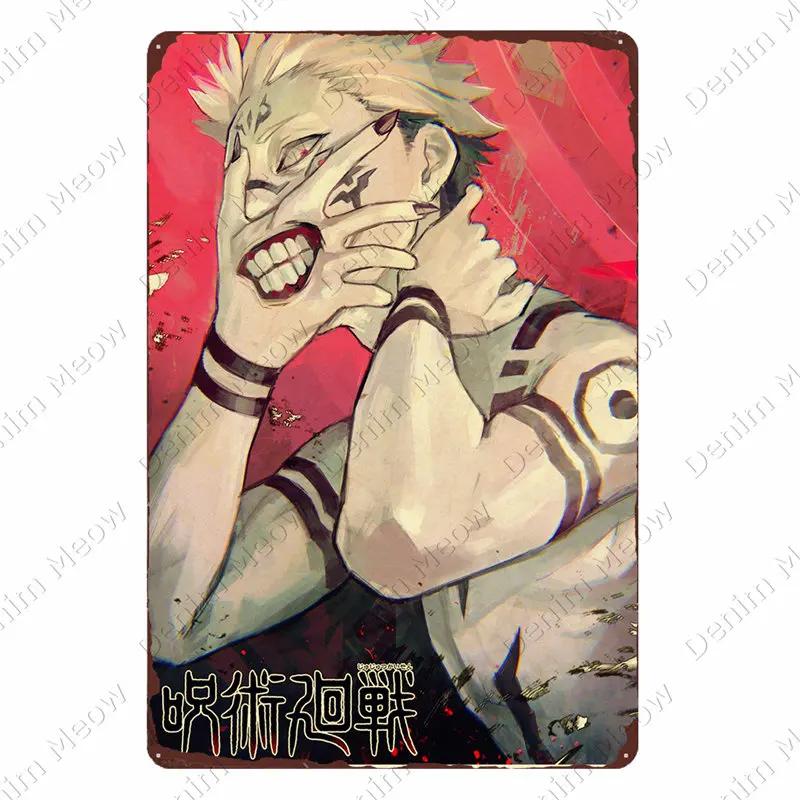 Mfoever Jujutsu Kaisen Винтажная металлическая табличка Аниме жестяная вывеска Бар паб клуб кафе домашнее украшение стены Годзё Сатору металлическая пластина N