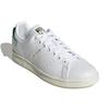 Adidas Stan Smith Xtra White Green Женские кроссовки Cloud-White Off-White GX3309