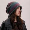 Gradient Color Beanies Skullies Knitted Drawstring Slouch Hat Fashion Bonnet Hat