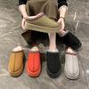 New Large Size Lazy One-pedal Snow Boots Women's Winter New Fashion Bag Head Slippers Women's Muffin Thick Bottom