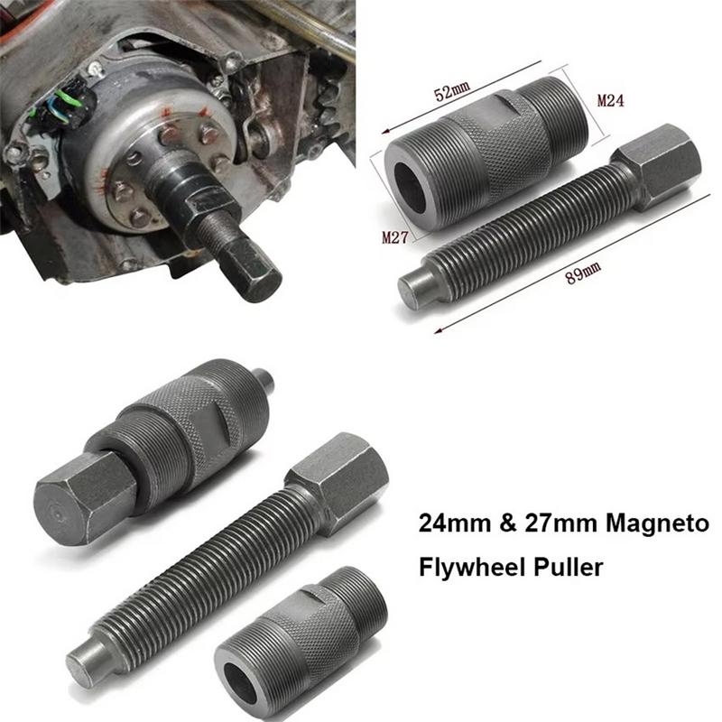 Съемник маховика мотоцикла двухсторонний Инструмент для поворота маховика мотоцикла Инструмент для поворота двигателя мотоцикла Для большинства двигателей квадроциклов