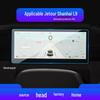 Защитная пленка для навигационного экрана Jetour Traveller T2 - Закаленное стекло для центральной консоли L9