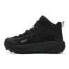 TREK 2 MID WE Дыхание младенца 2 На флисовой подкладке, Модный минималистичный стиль Спортивный Увеличивающий рост Термо-средний топ F12W542112FBK