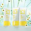 Nature Republic Chamomile Calming Tone Up Sun Cream SPF 50+ PA++++ 50ml