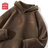 MINISO Men's Heavyweight Fleece-Lined Hooded Sweatshirt