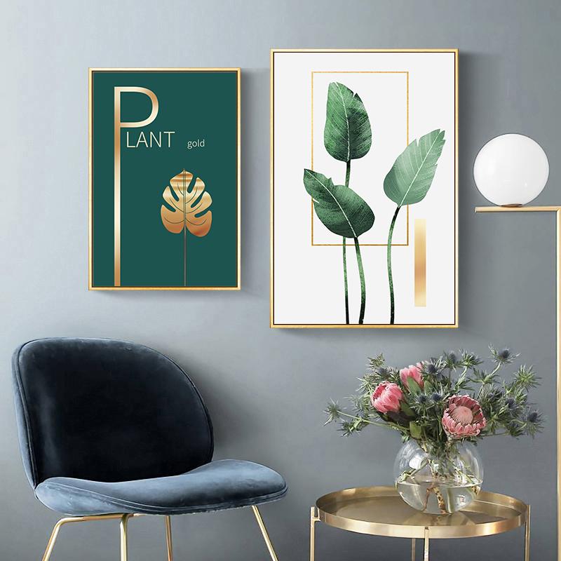 Зеленое растение, золотой лист, настенная живопись на холсте, плакаты на скандинавскую тему и принты, настенные панно для гостиной, скандинавский домашний декор