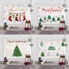 Tapestry Christmas Pine Tree Decoration Hanging Cloth Festive Background Cloth Atmosphere Wall Tapestry