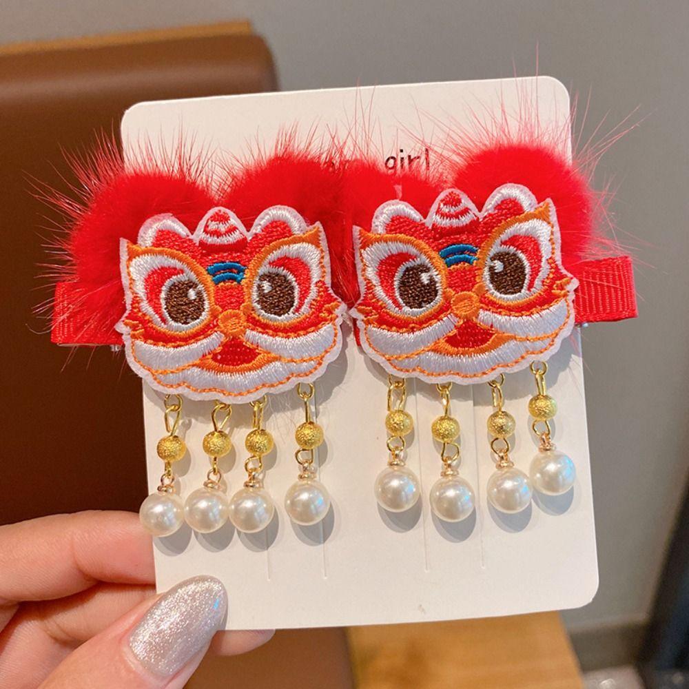 Embroidery Chinese New Year Headwear Lion Dance Ancient Style Hairpin Cute Hanfu Hair Sticks Baby