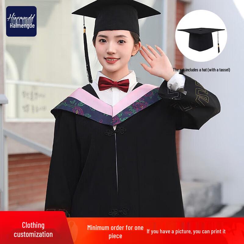 HIARMNODD Bachelor's Gown & Cap Set for Graduation