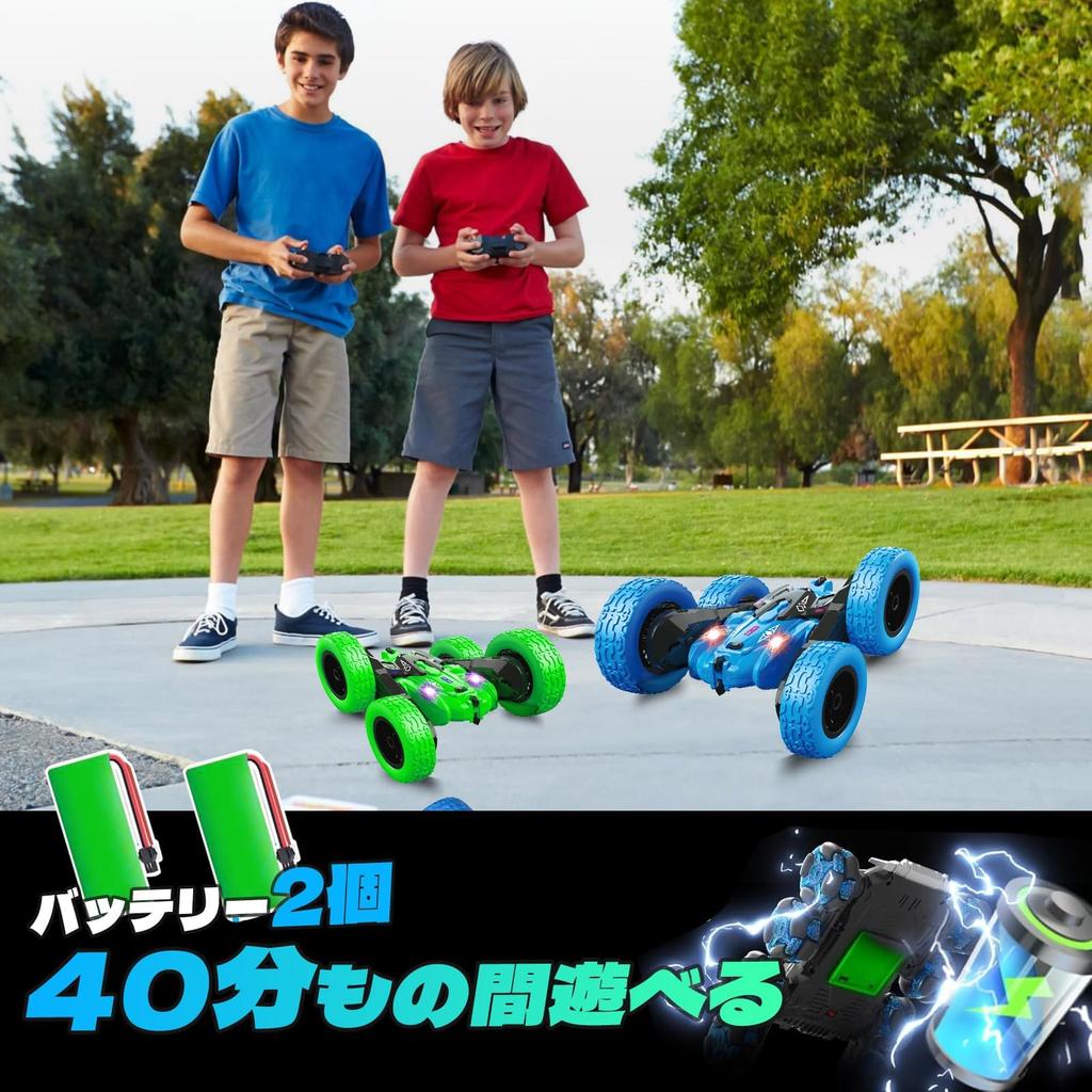 RC stunt car for vehicle with wireless remote LED large Japanese instruction blue Radio-controlled 360-degree double-sided kids, off-road 2.4Ghz
