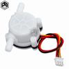 New Hot  Water Coffee Flow Sensor Switch Meter Flowmeter Counter 0.3-6L/min YF-S401 YFS401