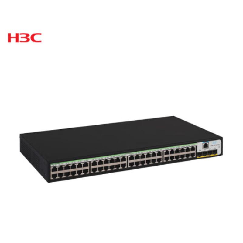 H3C US1750-52P-PWR Gigabit Managed Ethernet Switch