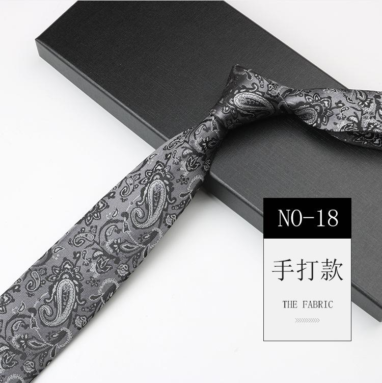 Галстук мужской жаккардовый с узором «кешью», высококлассный, в национальном стиле, ретро, узкий 7 см, ручной работы, деловой галстук для платья