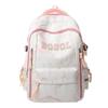 Trendy Ink Wash Style Backpack - Large Capacity, Versatile School Bag for Students