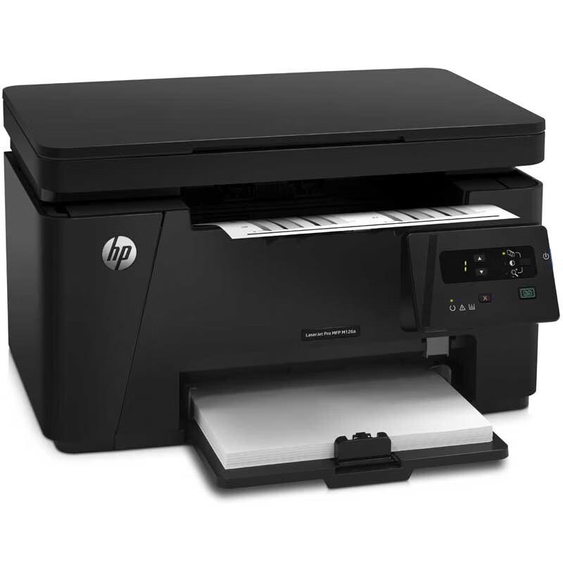 HP Многофункциональный лазерный принтер M126a, штепсель CN (адаптер в комплекте)
