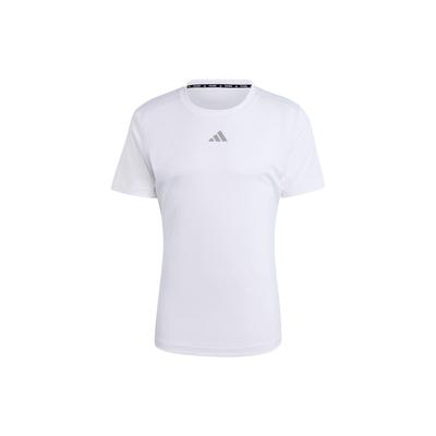 Hiit Training Quick-Dry Sports Tee 3.0 Мужские топы Белый IB3470