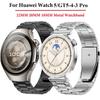 22 мм 20 мм 18 мм Металлический ремешок для Huawei Watch 5/GT5/4/3Pro 46 мм Браслет из нержавеющей стали для Huawei Watch GT5 Pro 42 мм GT5/4 41 мм