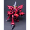 BANDAI SPIRITS HG 1/144 R05 Aegis Gundam Model Kit