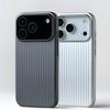 Стильная 3D полоска с покрытием для чехла MagSafe для iPhone 17 16 15 14 Pro Max Ударопрочный Тонкий Матовый Чехол с Поддержкой Беспроводной Зарядки