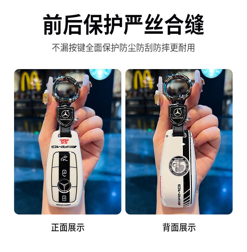 Car Remote Key Case Cover For Mercedes Benz A C E S G Class GLC CLE CLA GLB GLS W177 W205 W213 W222 X167 AMG F3