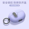Чехол для Huawei Freebuds Pro 4 3 Роскошный беспроводной Bluetooth-чехол для наушников с крючком Ударопрочная защитная крышка для FreeBuds Pro 4 3