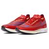 Nike ZoomX Streakfly University Red Blue Joy Unisex Sneakers Sea-Glass White DJ6566-601