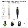 Okcsc ZT16 Headphone Cable Q701 Connector Replacement Cable for 16 Core Pure Copper Compatible with K171 Length XLR-3Pin Earphones/Headphones K240S,