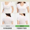 Liquid foundation, thin shoulder strap underwear, women's small breasts gathered without steel rings, cool feeling and seamless back bra cover