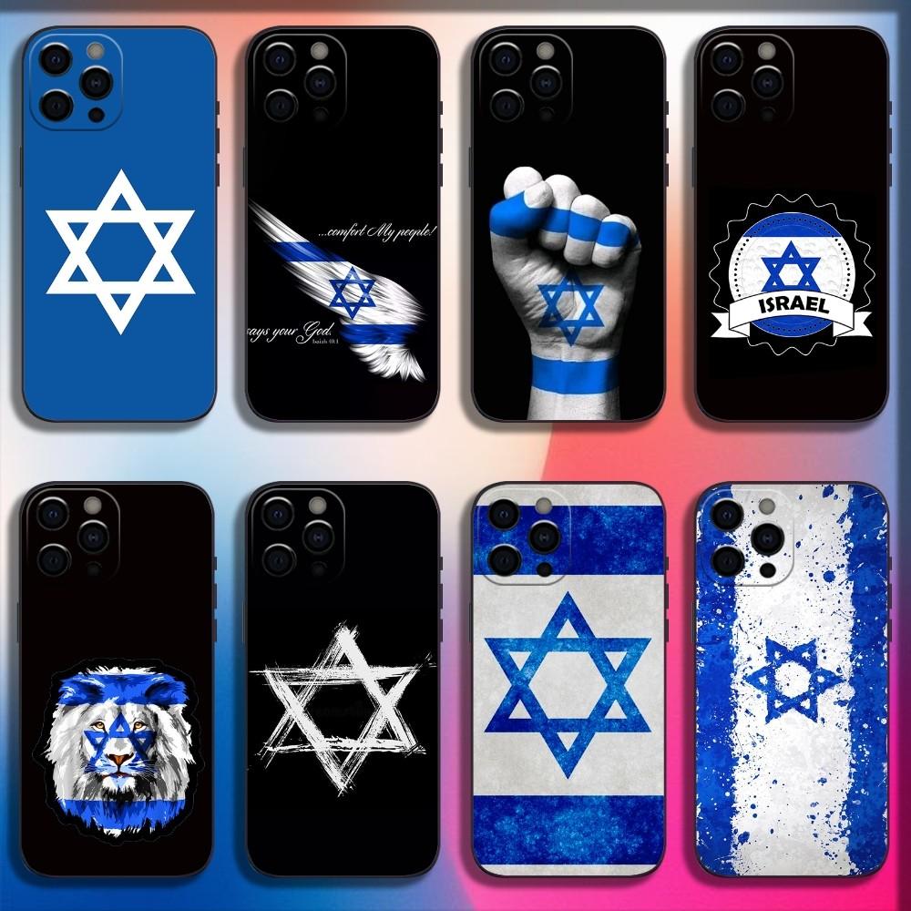 Чехол для телефона с эмблемой флага Израиля для iPhone 16,15,14,13,12,11,Pro,X,XS,Max,XR,Plus,Mini Мягкий черный чехол