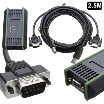 2,5-метровый USB-кабель для программирования ПЛК S7-200/300/MPI 6ES7972-0CB20-0XA0
