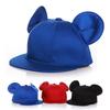 South China Spring and Autumn Children's Baseball Cap Parent-child Baby Ears Flat Eaves Hip Hop Cap Peaked Cap Thin
