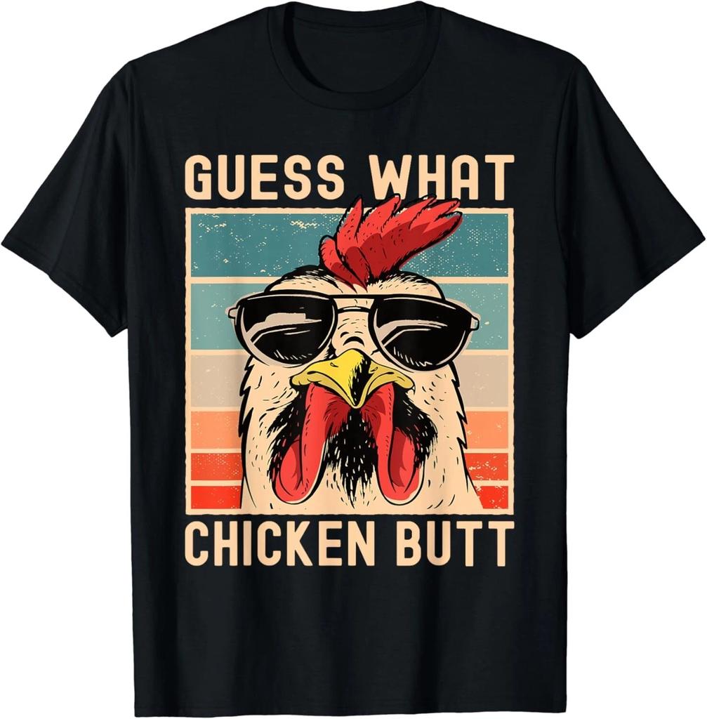 Chicken Meme Design | Guess What Chicken Butt Gift Unisex T-Shirt