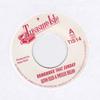 7inch Record ALTON ELLIS & PHYLLIS DILLON - Remember That Sunday TIS14 Treasure Isle Jamaica Reggae, Ska & Dub Used