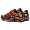 SALOMON S/Lab XT-4 Adv Fiery Red Impact Желтые мужские кроссовки 409517