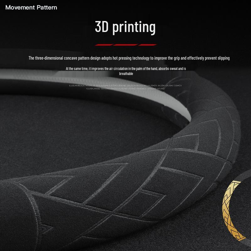 Современная замшевая оплетка руля для Elantra, Yuedong, Sonata, Fiesta, Tucson и ix35