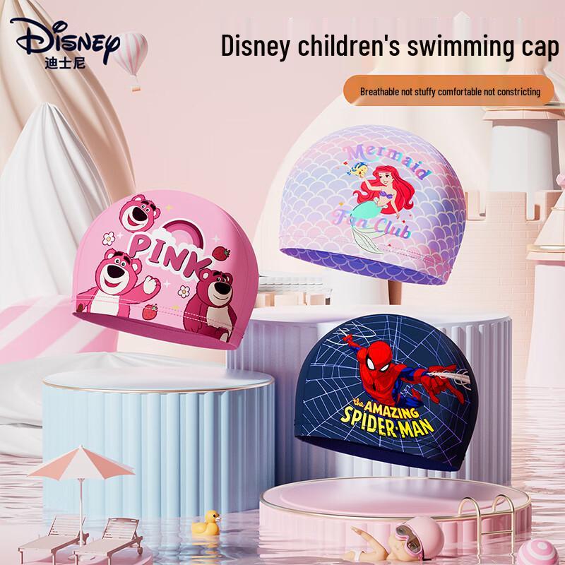 Детская эластичная шапочка для плавания Disney для длинных волос